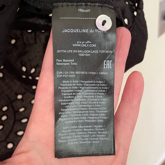 🍓 Jaqueline de Yong Woman’s Top Black eyelet S 42 (US Size 8) - Picture 4 of 5